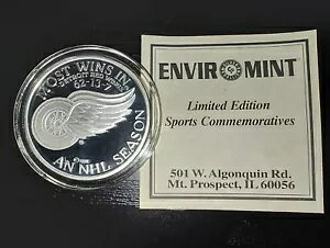 ENVIROMINT �f�g���C�g ���b�h �E�B���O�X NHL �V�[�Y���ő����� 1�I���X .999 �t�@�C�� �V���o�[ Ltd