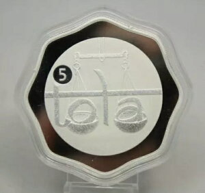 PAMP 5 Tola 58.319 O 999.9 ㎿݁AJX^ JvZ