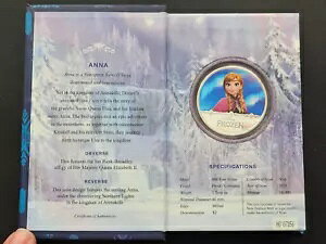 2016 fBYj[ vZX AiƐ̏ - Ai - 1 IX Vo[ RC j[W[h ~g jEG