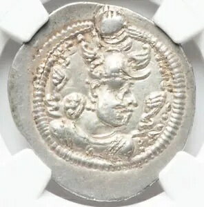 �y���X 1 �� 457-484 �T�[�T�[�����鍑�����h���N�}��݁A�G���K���g NGC Ch XF