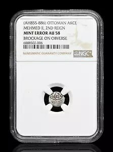 Ibg}Btg2uҁvAH 855-886BVo[AN`FANGC AU58 uP[W