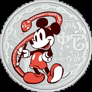 2025 jEG fBYj[ i[ nbs[ C??[ Iu U wr 1 IX Vo[ v[t RC