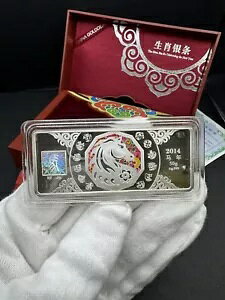 2014 Year Of The Horse .999 50g Vo[o[ - ЁAJ[Az