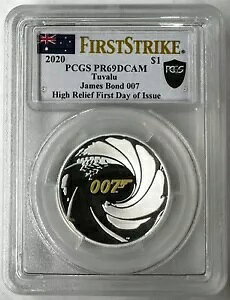 2020 co WF[Y {h 007 nC[t v[t 1 IX Vo[ RC