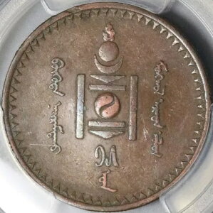 1925 PCGS XF 45 S 5 S 15 N\{ (22121303C)
