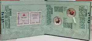 2009 J[v[tVo[ 10 RC n̖@