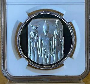 1993 GWvg NGC PF 69 Eg JI Vo[ 5 |h - JE gCAh