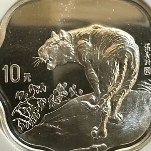 1998 i ^CK[ Vo[ RC z^eL 1IX 10   NGC PF 69 Eg JI