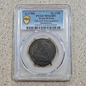 1790 �C�M���X DH-218 �E�H���b�N�V���[ �P���v�\���Y Tk 1/2D �g�[�N�� �R�C�� PCGS MS 62 BN