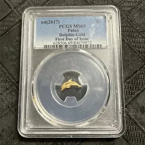 2017 S[h pI htB tBMA 1 h RC PCGS MS69 s