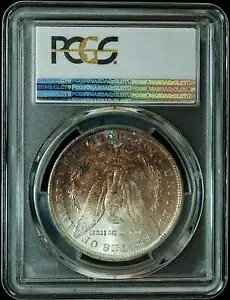 1885-O ���[�K�� �V���o�[ �_���[ PCGS MS63 ���o�[�X �g�[�� �S�[���f�� ���b�h �F���� �R�C���̔���