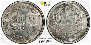 GWvgAVo[5|h JCw- _ 1989 - PCGS MS 66AAbN