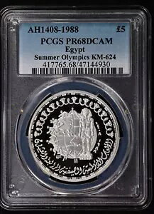 1988 GWvg 5 |hċGIsbN - PCGS PR 68 DCAM