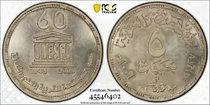 GWvgA 5 |h lXRn 60 NB 2005 - PCGS MS 64ARARE24