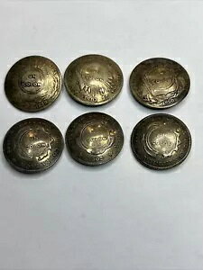 RX^J R 1923 ̃zXg̓t JE^[X^vꂽRC{^ɂȂ