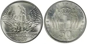 (1970) �M���V�� 50 �h���N�}�C PCGS MS66 ���b�g�ԍ� G7900 �V���o�[!�W�F��BU�I