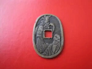 �G�K �V���m�� �q���K �V�یn ��