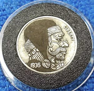 �z�[�{�[ �j�b�P�� �R�C�� �N���X�}�X �T���^ �N���[�X 1936-S �o�b�t�@���[ OHNS LM53 ���C�t