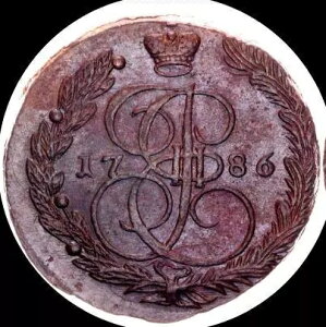 VA 1786 5 RyCJ ÑK #4620 f炵 BIG AF Ch.AU