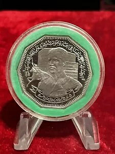 �C���N 1 �f�B�i�[�� 1980 �A�� �J�f�B�V�[���̐킢 �T�_�� �t�Z�C�� �j�b�P�� �R�C���B KM#149