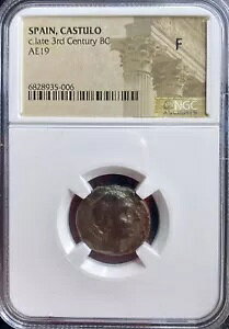 �I���^�j �s�[�v�� ���A NGC �Ñ�P���g �C�x���A �R�C�� BC 220-212 �Y���J�X�g�D�[��