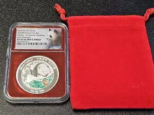 2024Y FR  1oz Moon Festival-p_\ ~g Vo[