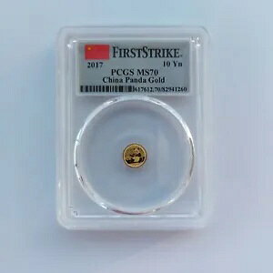 2017 p_ 10  PCGS MS70 1 OO݃t@[XgXgCNx
