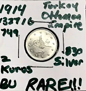 A IX}鍑 1914 gR 2 NV 1327/6 .830   BU UNC