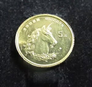 1996 `Cj[Y hbO 5 jR[ .999 