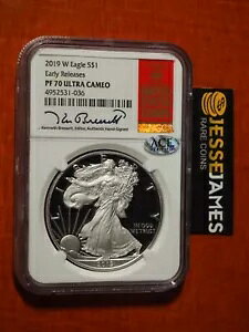 2019 W v[t Vo[ C[O NGC PF70 [X PlX uZbg TC胉x