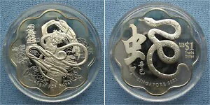 2001 NVK|[֔N US $1 fՃh 20g 925 Vo[ z^eL