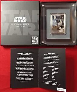 2017 X^[EEH[Y j[Ez[v 1 IX Vo[ JI v[t |X^[ RC COA уfBXvCt