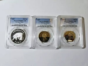 2007 PCGS pLOv[tZbg 100A50A20 NxؔN