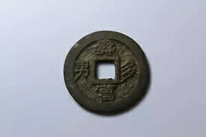 AWǍÑ̂RCuFu Shou Duo Nanvxj?