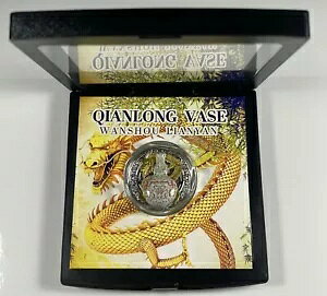 2018 Nuie Qialong �ԕr $1 �㎿��� �P�[�X & COA ����