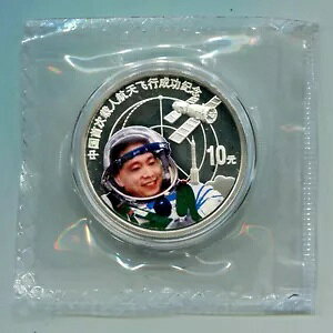  2003 N 1 IX - ̗LlFs̐