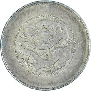 [#341800] RCAA_ȁA50 ZgAND (1920-1931)AVFASilAver