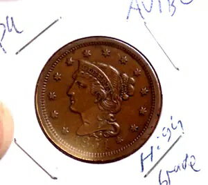 ���[�W �Z���g 1854 �n�C�O���[�h AU/BU RAZPR �V���[�v �R�C�� �X�[�p�[ �v���~�A��