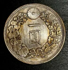 1895N~AAKM A25.3AUNCAN[jOς