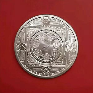 2019 1�I���X �V���o�[ �V�[���h �R���V�G���^ �V���[�Y 21 COSMIC ARCHETYPE + COA IN CAPSULE
