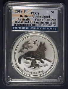 2018-P N 1 IX 0.9999 Vo[ RC I[XgA 1 h bg 281123