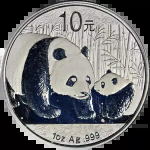 2011 中国 10 元 1 オンス シルバー パンダ PCGS MS70 ファースト ストライク マイクロ スポット