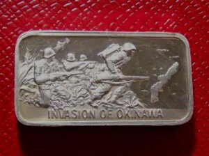 沖縄侵略バー-リンカーンミント 45 グラム 925 シルバー-歴史第二次世界大戦シリーズ
