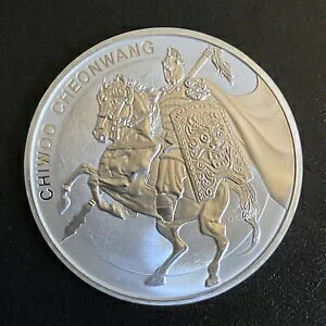 2017 ؍ Chiwoo Cheonwang V[Y 1 IX .999 Vo[ BU EhnRC