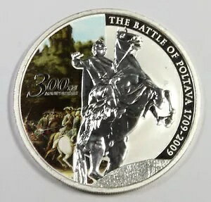 2009 co - 1 IX Vo[ |^@̐킢 300 NLO $1 RC 48507C