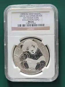 2013  1 IX Vo[ 999 ~g_ PANDA NGC MS66  1 p_GLX| ~e[W 1000