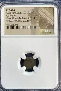 �Ñテ�_�������́u���S�l�_�j�v�R�C�� �I���O 103 �` 76 AE Prutah Alex Jannaeus NGC