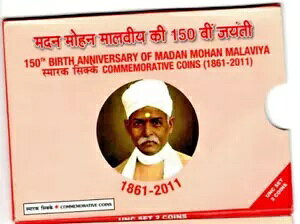 2011 - }_ n }rA (150 Rs. Vo[A5 Rs. ^J) 2 RC Zbg