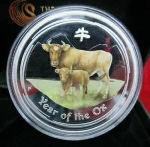 2021 I[XgA NN 2IX Vo[ RC No. 201 p[X }l[ GLX|AA