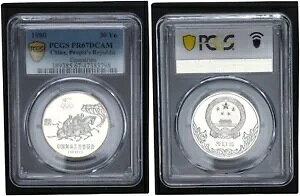 30  1980 IsbNnp PCGS PR67DCAM v[t 104679